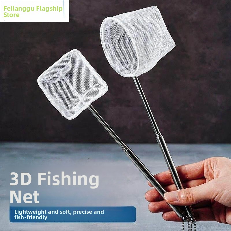 Aquarium Fish Net Small - Stainless Steel Fish Net Folding Handheld
