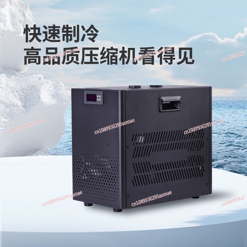Small fish tank chiller househ - Aquarium Mini Fish ulasan dan harga